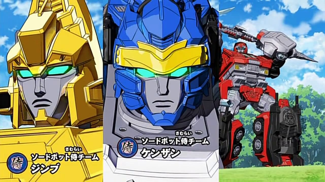 Transformers Go! Samurai episode 01 (raw)