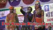 Rajasthani Bhajan | Dhol Nagada Bhajiya Kare-FULL SONG | Vimla Gurjar Live with Traditional Dance | Devotional Songs | Marwadi Video Songs | DAILYMOTION | New 2016