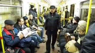 Фирменный поезд московского метро 