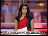 Prime Time News Sirasa TV 10pm 09th February 2016 Clip 11