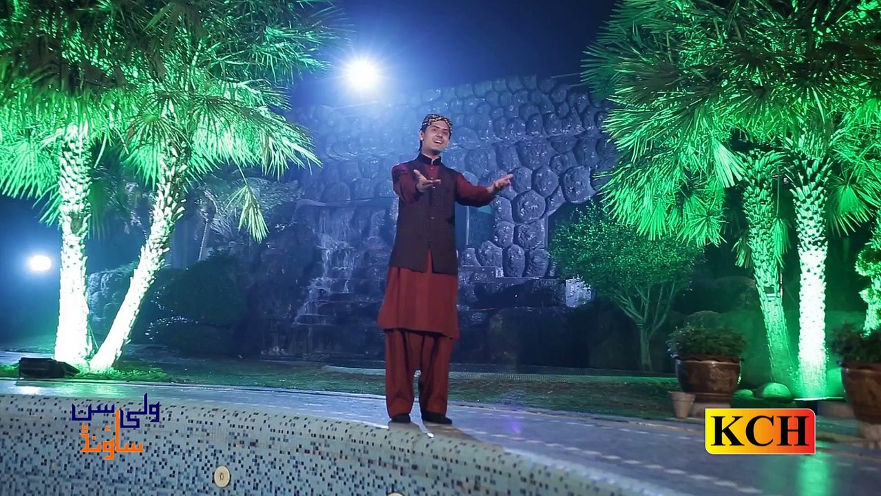 04 Kamli Wala Karam by Umair zubair Qadri 1080p (New)