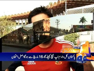 Geo News Headlines - 13 March 2016 - 1100
