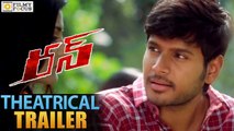 Run Theatrical Trailer || Sundeep Kishan, Anisha Ambrose - Filmy Focus