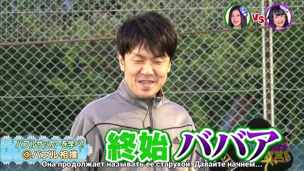 (140526) Tentoumu-Chu! no Sekai o Muchu ni Sasemasu Sengen! Ep. 07 [Русские субтитры]