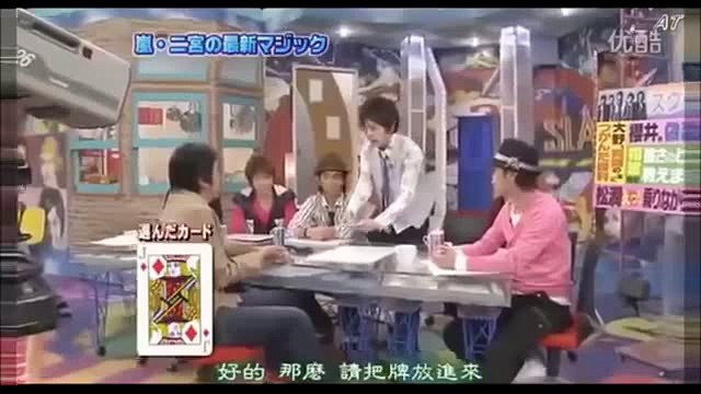 二宮和也 嵐 マジック集 ジャニーズなのにプロ級のマジックで思わず歓声が 過去からのまとめ集
