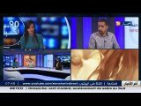 الجيل الصاعد ... الفنان أيوب مجاهد يتحدث عن مشواره الفني والصعوبات التي تلقاها من على بلاطو النهارTV