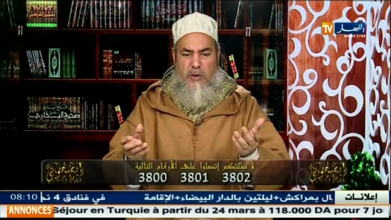 إنصحوني/   الشيخ شمس الدين يفتي ببطلان الصلاة بحكم التيمم على الجدران