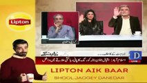 Nusrat Javed Takes a Unique Oath - Sheikh Rasheed ko Na Bulanay aur Corruption K