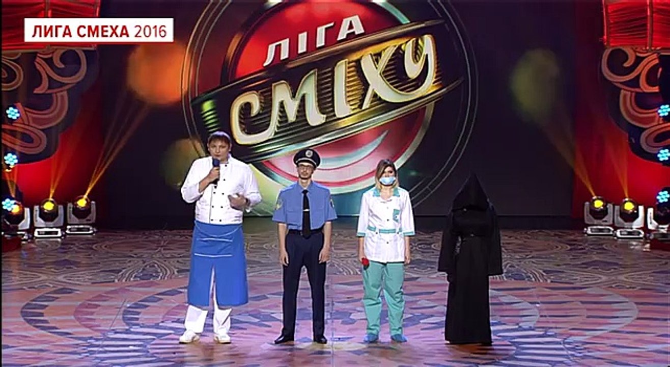 Команда - Безысходность, г. Припять - Лига Смех...