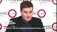 Зачем ЕС такой не предсказуемый сосед, как Украина