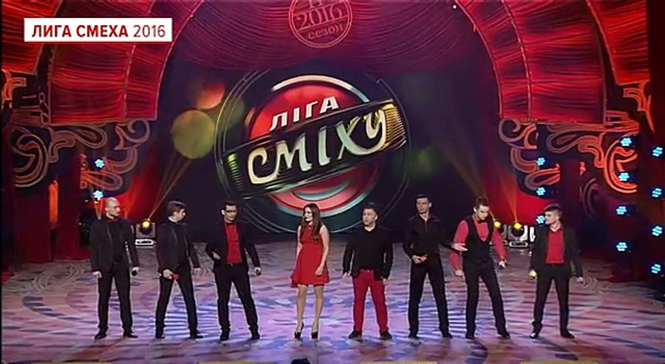 Команда - VIP Тернополь - Лига Смеха 2016, 2й ф...