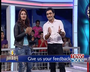 Bails Off, Short clip 526