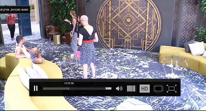 דיירי האח הגדול במשחק החלפת דמויות היתולי בין הבנים לבנות