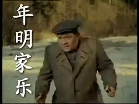 Джентельмены Удачи (китайский вариант)(1)