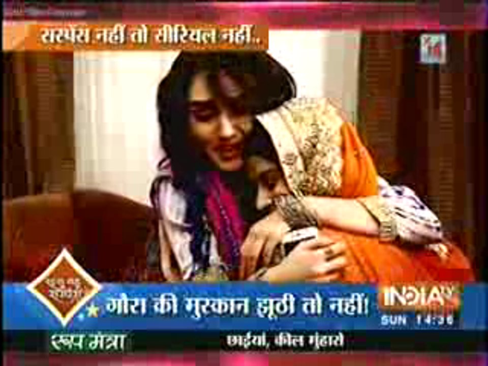 Vidhya Banne Wali Hai Maa Jisse Meera Banegi Jald Hi Vidhya Ke Bachche Ki Dadi 13th March 2016 Saath Nibhaana Saathiya