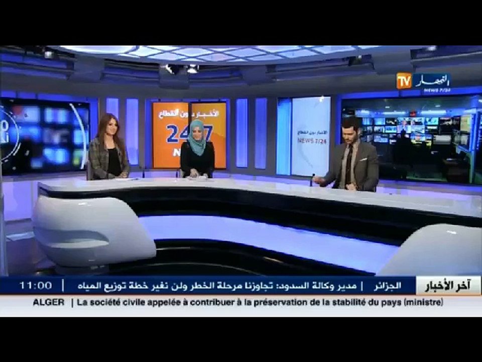 الأحوال الجوية  / توقعات أحوال الطقس المرتقبة للأيام القليلة القادمة مع هولرية بن رقطة