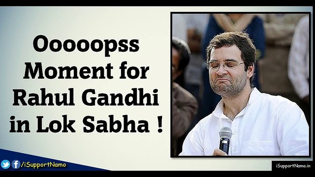 Rahul Gandhi Calls Male Lok Sabha Chairman Madam ! - Lok Sabha Speech -