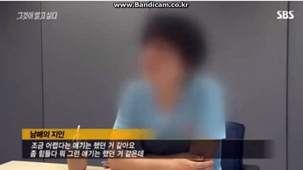 #스포츠토토솔루션임대및제작び⊆카톡:haricuty스카이프:haricuty 올자동