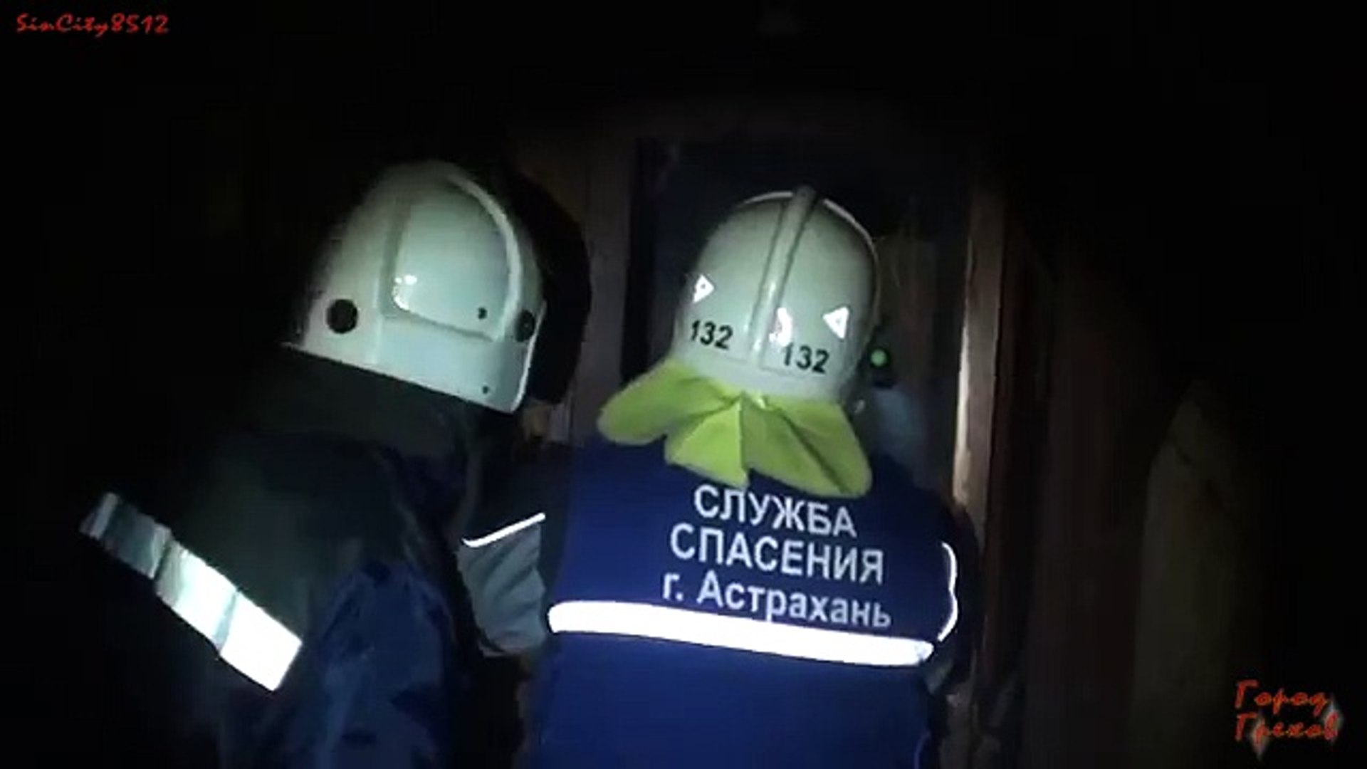 ⁣Город Грехов 11 - Охотники за алкашами