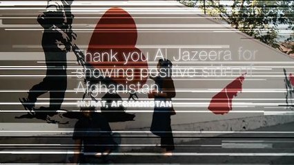 Audience Review - V1 promo