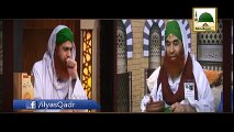 Kisi Bhi Dhaat Main Taweez Banwana Kesa   Maulana Ilyas Qadri   Short Bayan