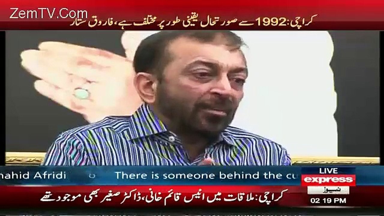 Farooq Sattar Alleges Rangers For Beating MQM Workers In Jail & Urging To Join Mustafa Kamal