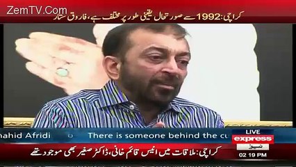 Farooq Sattar Alleges Rangers For Beating MQM Workers In Jail & Urging To Join Mustafa Kamal