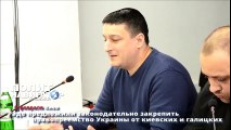 Раде предложили законодательно закрепить правопреемство Украины от киевских и галицких княз