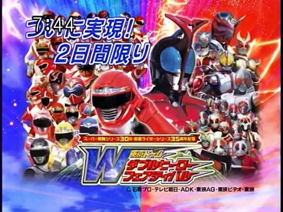 2006年CM セイカ　メルちゃんの白いおうち　子役　おふろDEミニカー