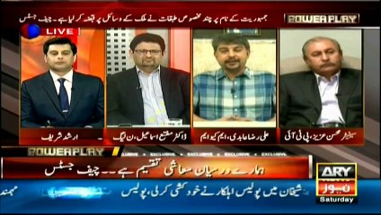 Those taking hold of resources are in govt too, slams Abidi