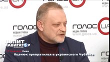 Яценюк превратился в украинского Чубайса