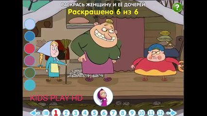 Маша и Медведь Новые Серии | Маша и Медведь Игра | Маша и Медведь 2016