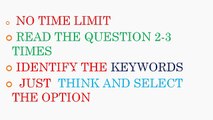 Tips and Tricks to Solve Multiple Choice Questions (MCQs) for Competitive Exams - UPSC | APPSC | TSPSC | SSC | RRB