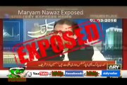 Watch what happens with Maryam Nawaz