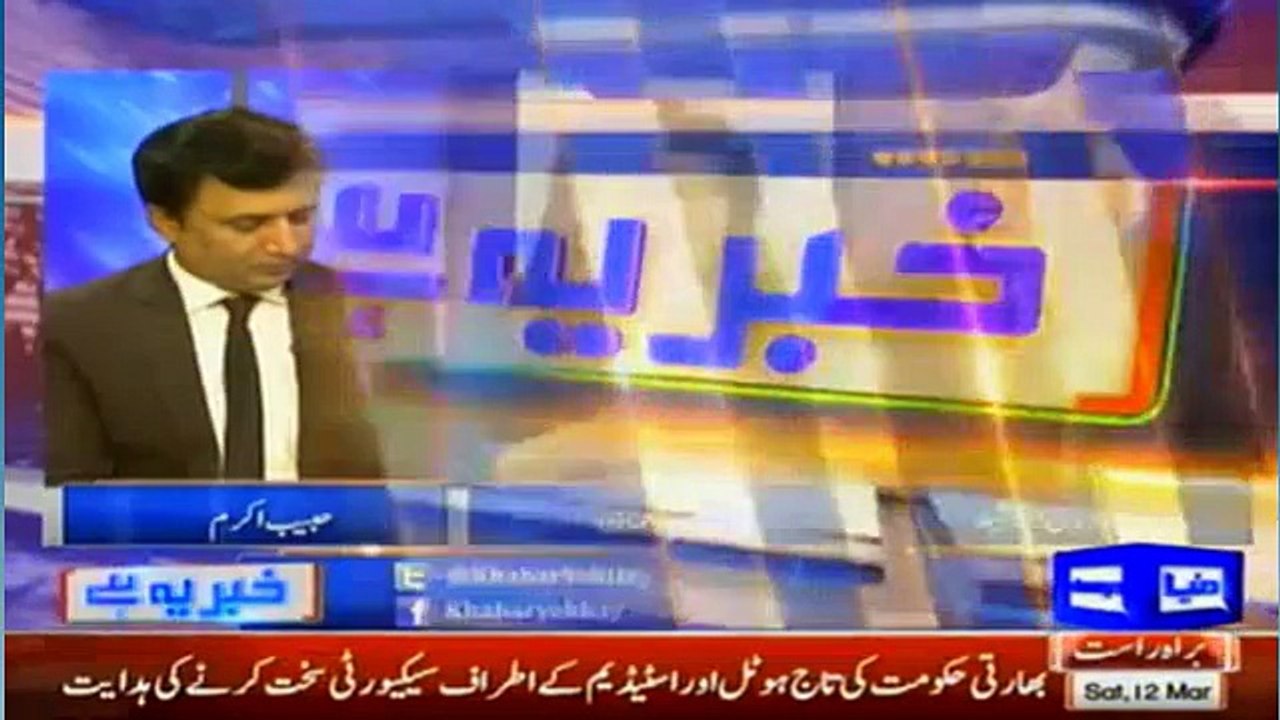 Haroon Rasheed's comments on "North Thunder" exercises