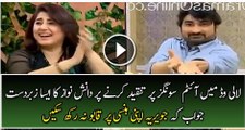 Danish Nawaz Excellent Reply to People Who are Criticizing Item Songs in Lollywood