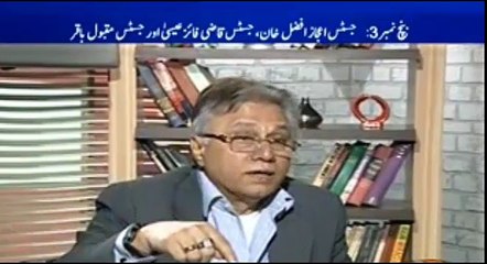 Aray tum ho kya ? Hassan Nisar's critical analysis on Zardari's interview