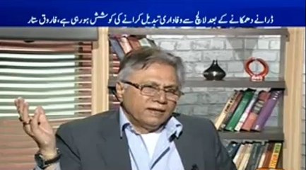 Kya Janaazay faisla kerte hain? _ Listen to Hassan Nisar's reply