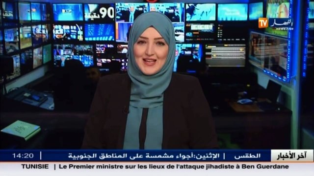 الأستاذ بورايو يرد على تصريحات الأمين العام للأفلان سعيداني حول رد الإعتبار للإطارات الجزائرية