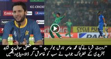 Shahid AfridiGreat Answer About Rohit Sharma's views on Mohammad Amir