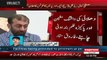 Shocking Story Of MQM Leaders Joining Mustafa Kamal - MQM Mein Iss Waqat Be Yaqini KA Alam Hai