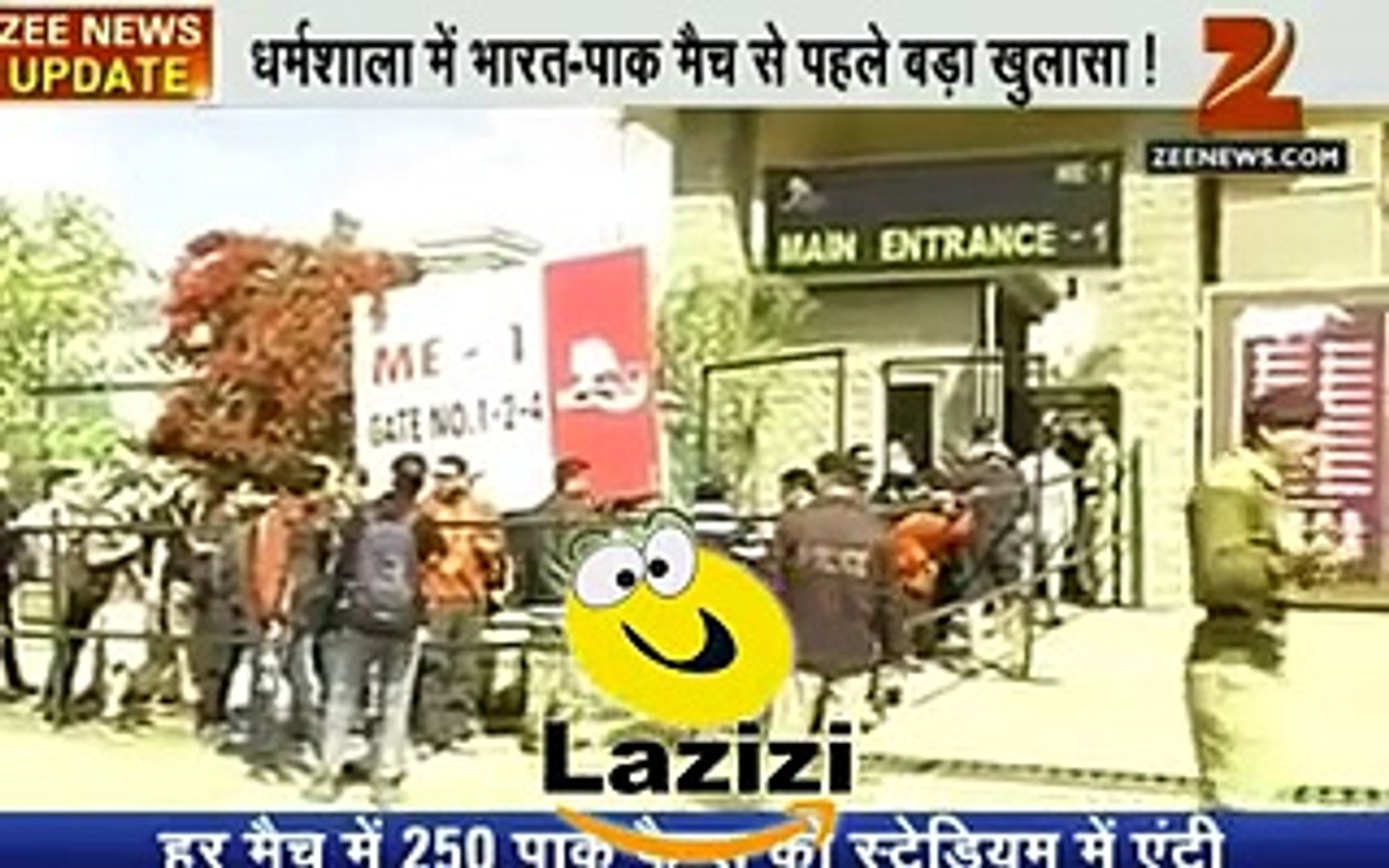 Sad News Before Pakistan vs India Match in India