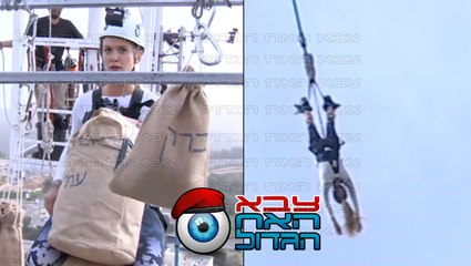 קסניה עושה בנג'י ומאבדת הכרה לרגע!