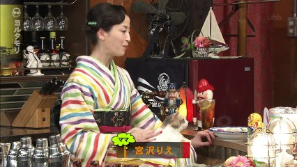 ヨルタモリ ゆず (2015.05.03)