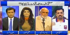 Why PTI could not capture the whole of Karachi _ Mustafa Kamal replies