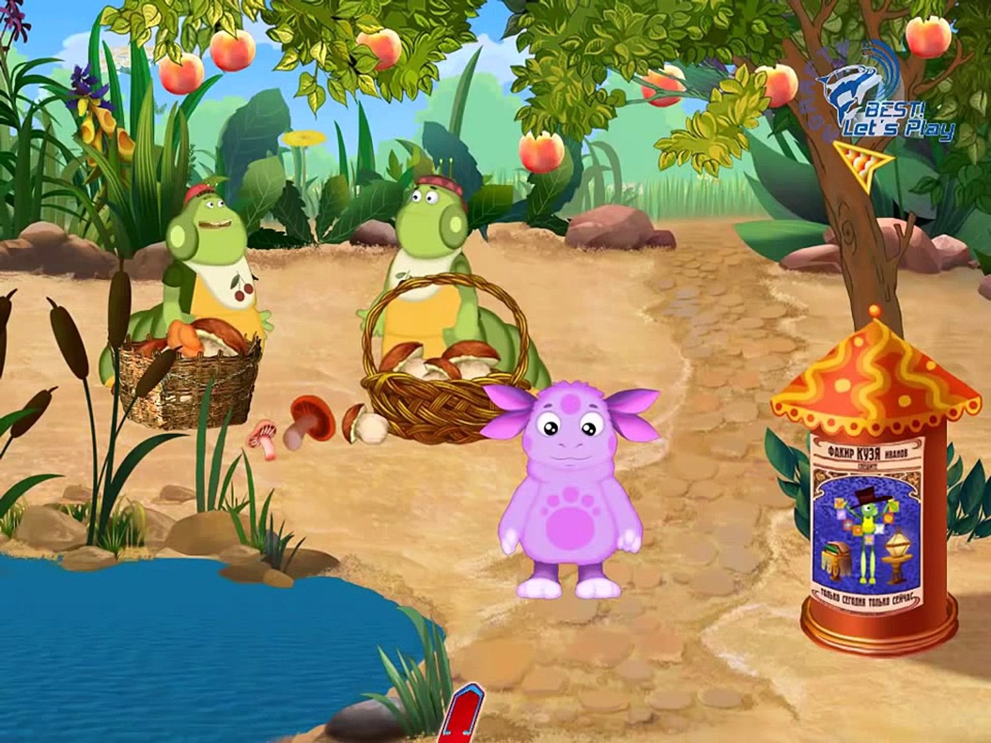 развивающее видео 6. развивающее видео 6. развивающее видео 6. цветные мячики. изучаем цвета.