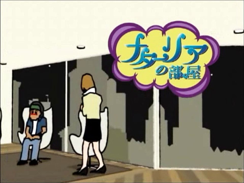 The World of Golden Eggs SEASON1 #7 「ナターリアの部屋 若手民族音楽家 GUSHIケン」