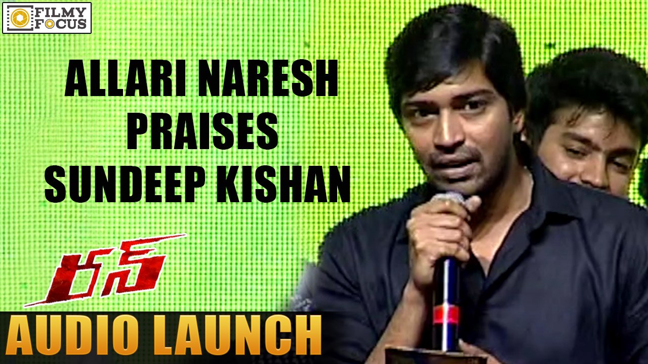 Allari Naresh Praises Sundeep Kishan at Run Audio Launch - Filmyfocus.com