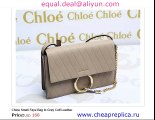 Chloe Small Faye Bag In Grey Calf Leather for Sale