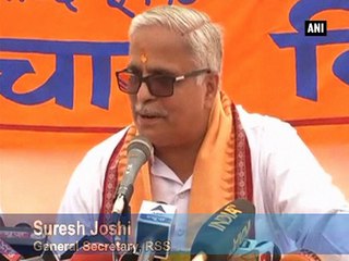 RSS changes its uniform after 90 years